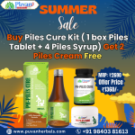 PH-Piles Cure Tablet,Syrup-Get Piles Cream Free