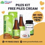 PH-Piles Cure Tablet,Syrup-Get Piles Cream Free