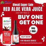 Red Aloe Juice-Detoxify and Rejuvenate Your Body-Buy 1 Get 1