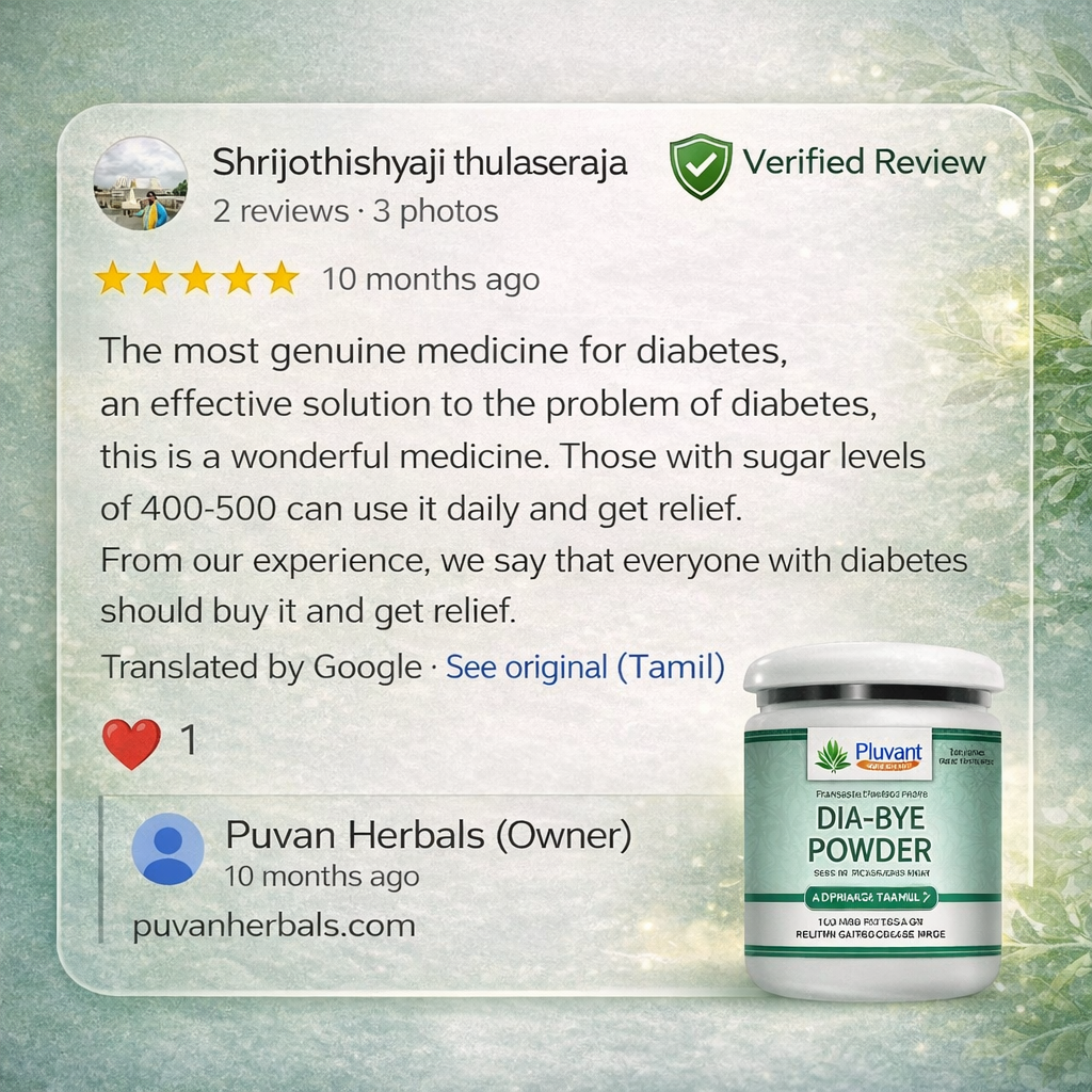 Puvanherbals Dia-Bye Powder herbal supplement jar with verified diabetes support testimonial