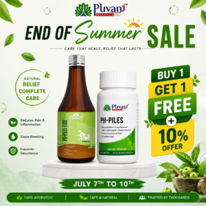 PH-Piles cure syrup & Tablet-Combo pack